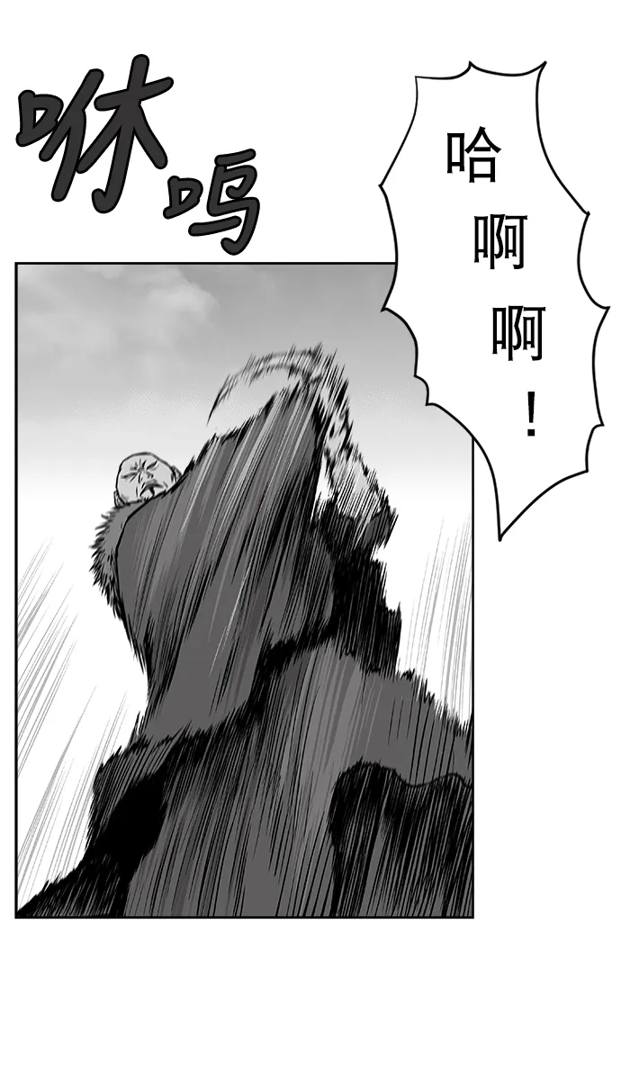 第15话 第27页