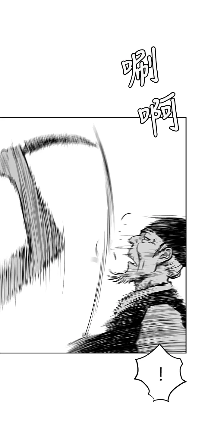 第15话 第60页