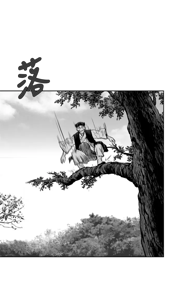 第15话 第62页