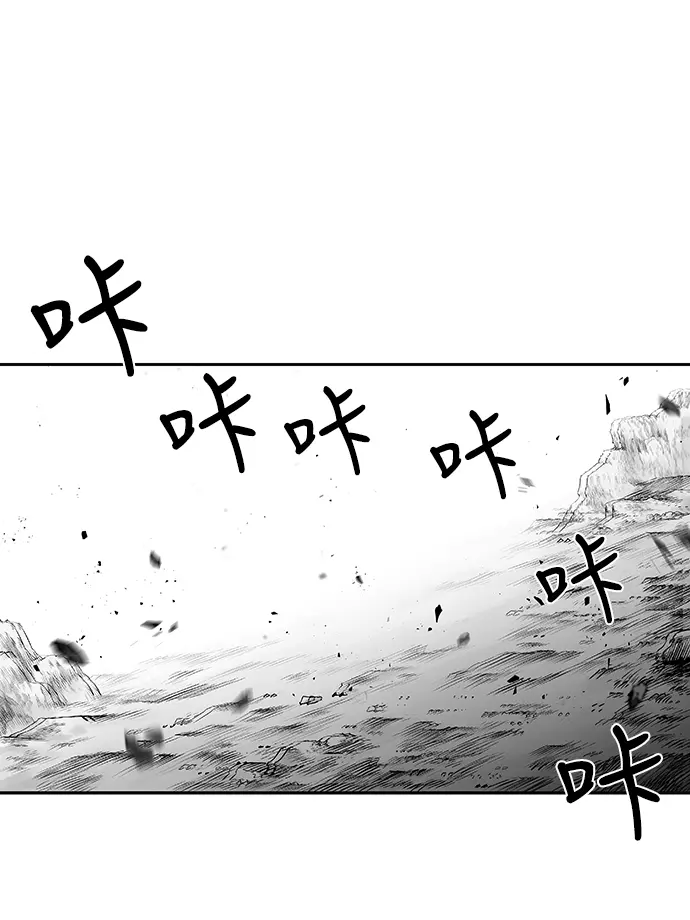 [第二季] 第2话 第56页