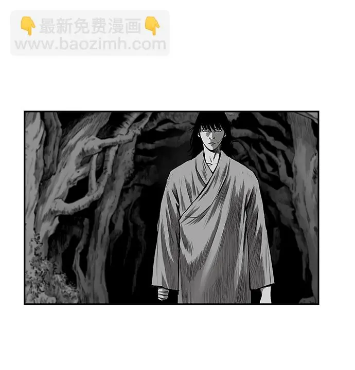 [第二季] 第5话 第46页