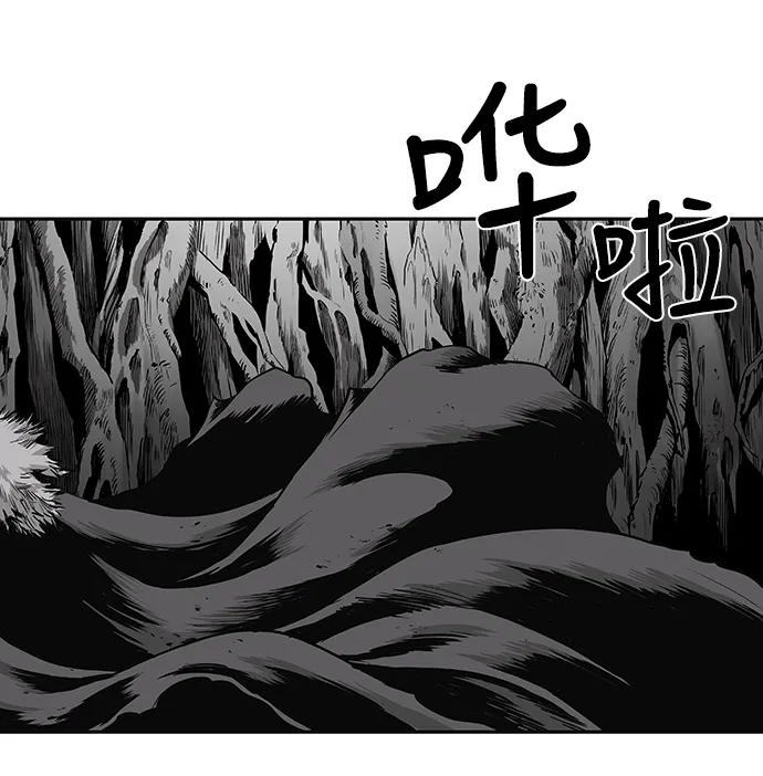 [第二季] 第5话 第63页