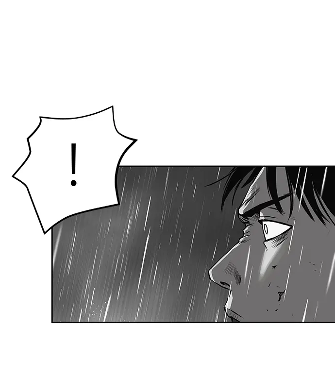 [第二季] 第5话 第94页