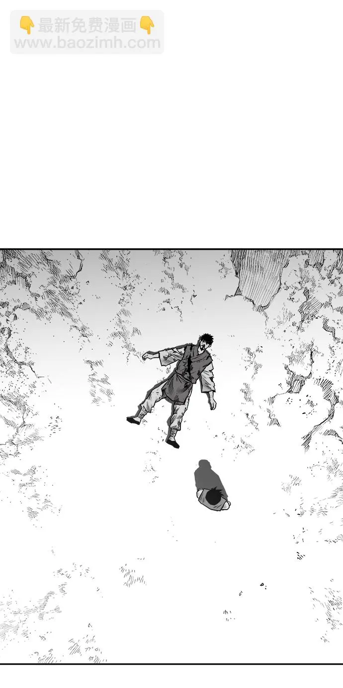 [第二季] 第11话 第99页