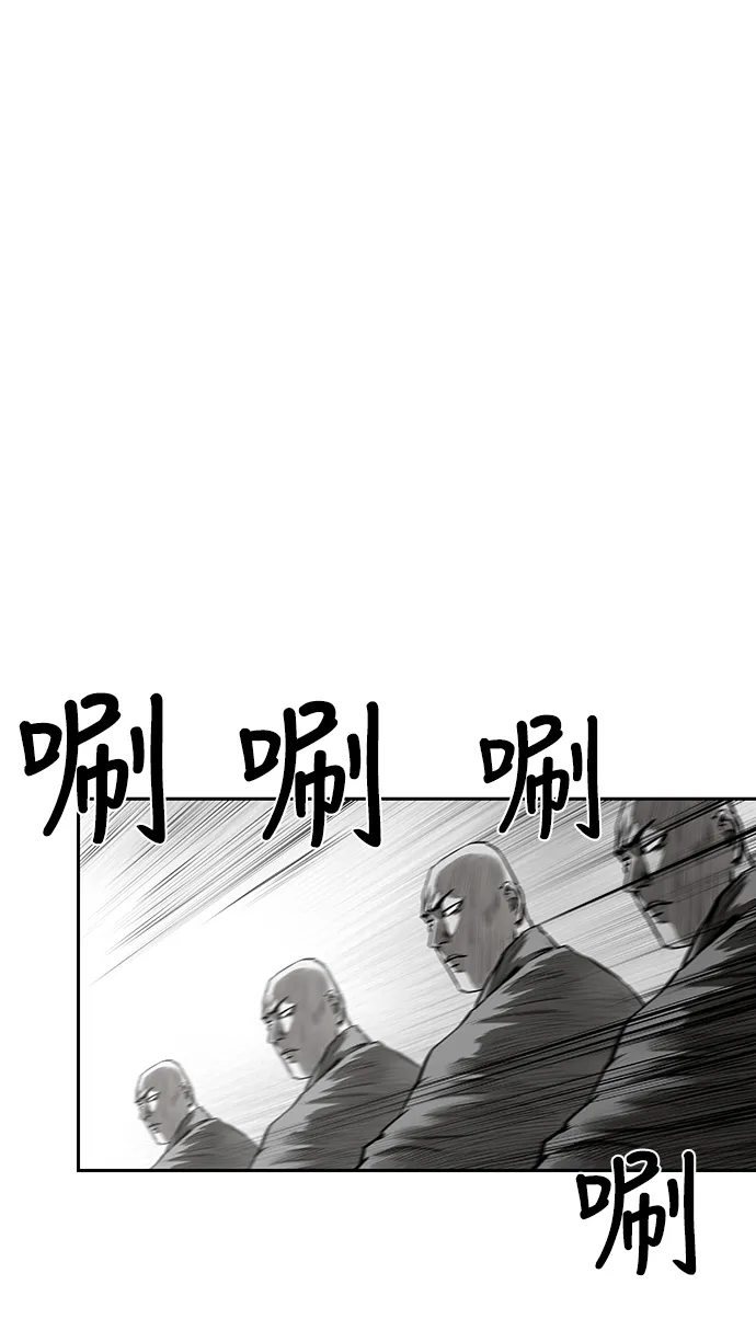 [第二季] 第12话 第41页