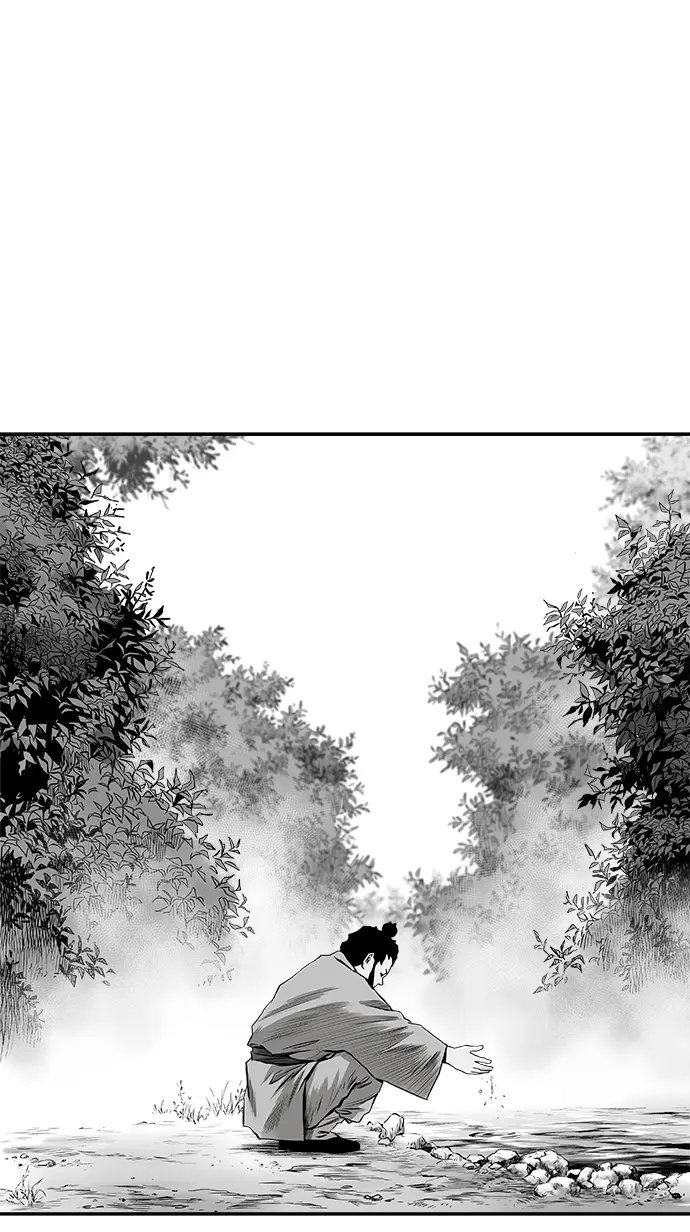 [第二季] 第14话 第23页