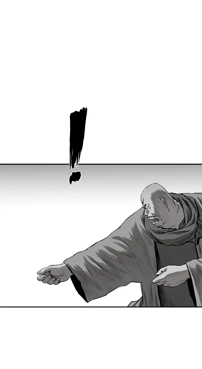 [第二季] 第14话 第75页