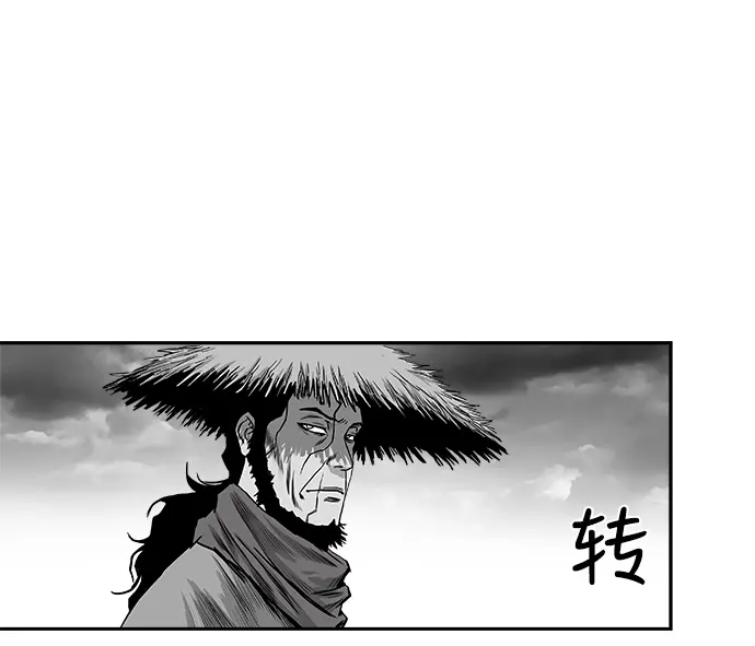 [第二季] 第15话 第27页