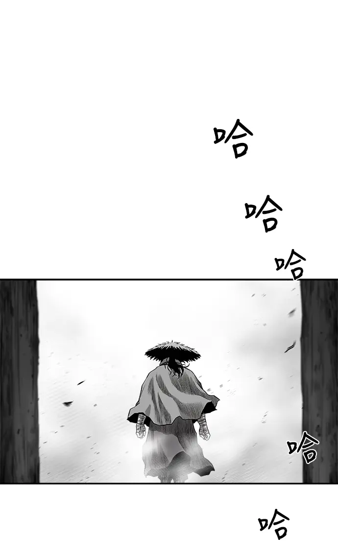 [第二季] 第15话 第32页