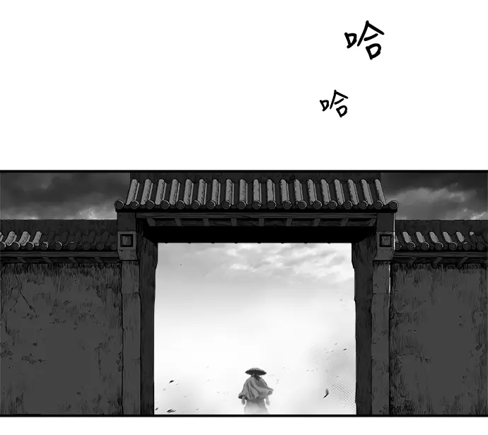 [第二季] 第15话 第33页
