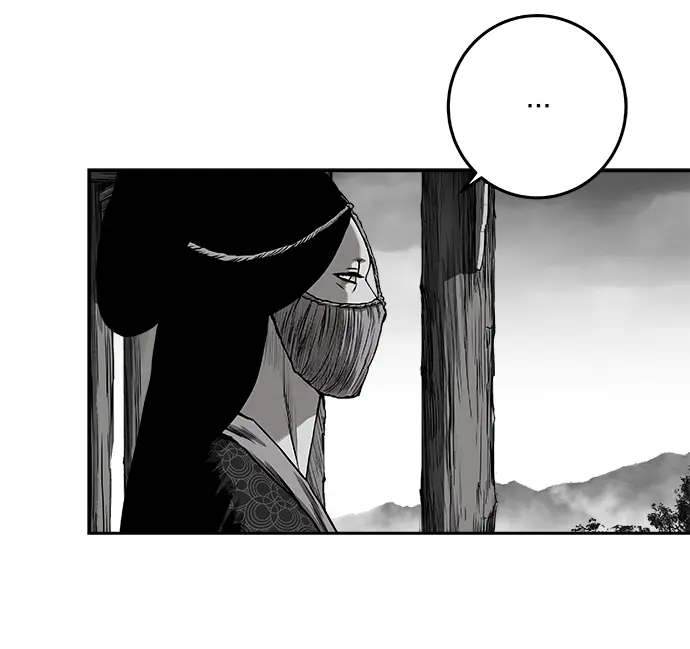 [第二季] 第15话 第72页