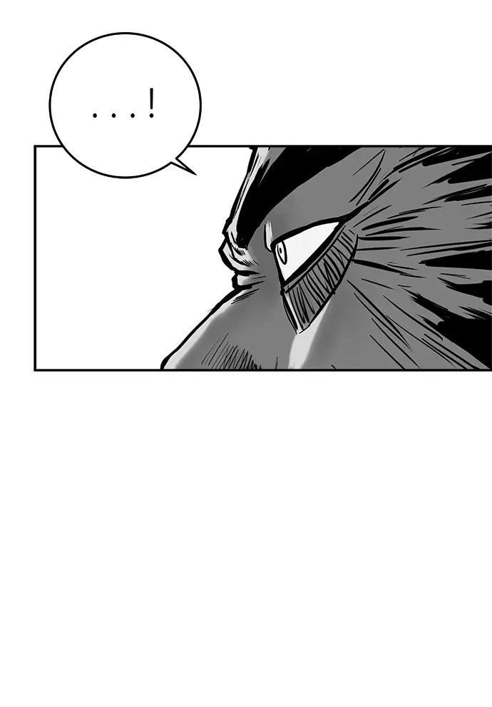 [第二季] 第19话 第5页