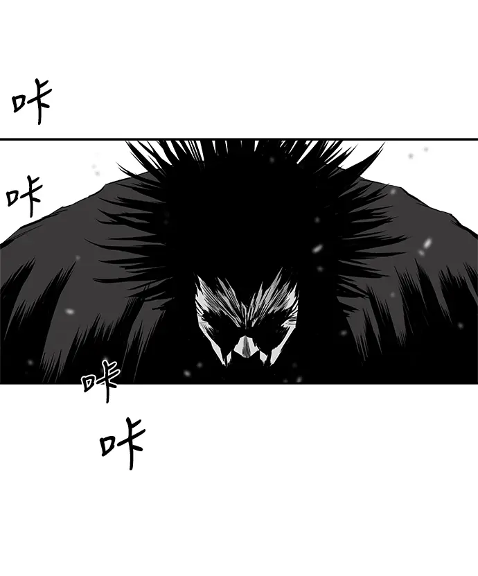 [第二季] 第19话 第18页