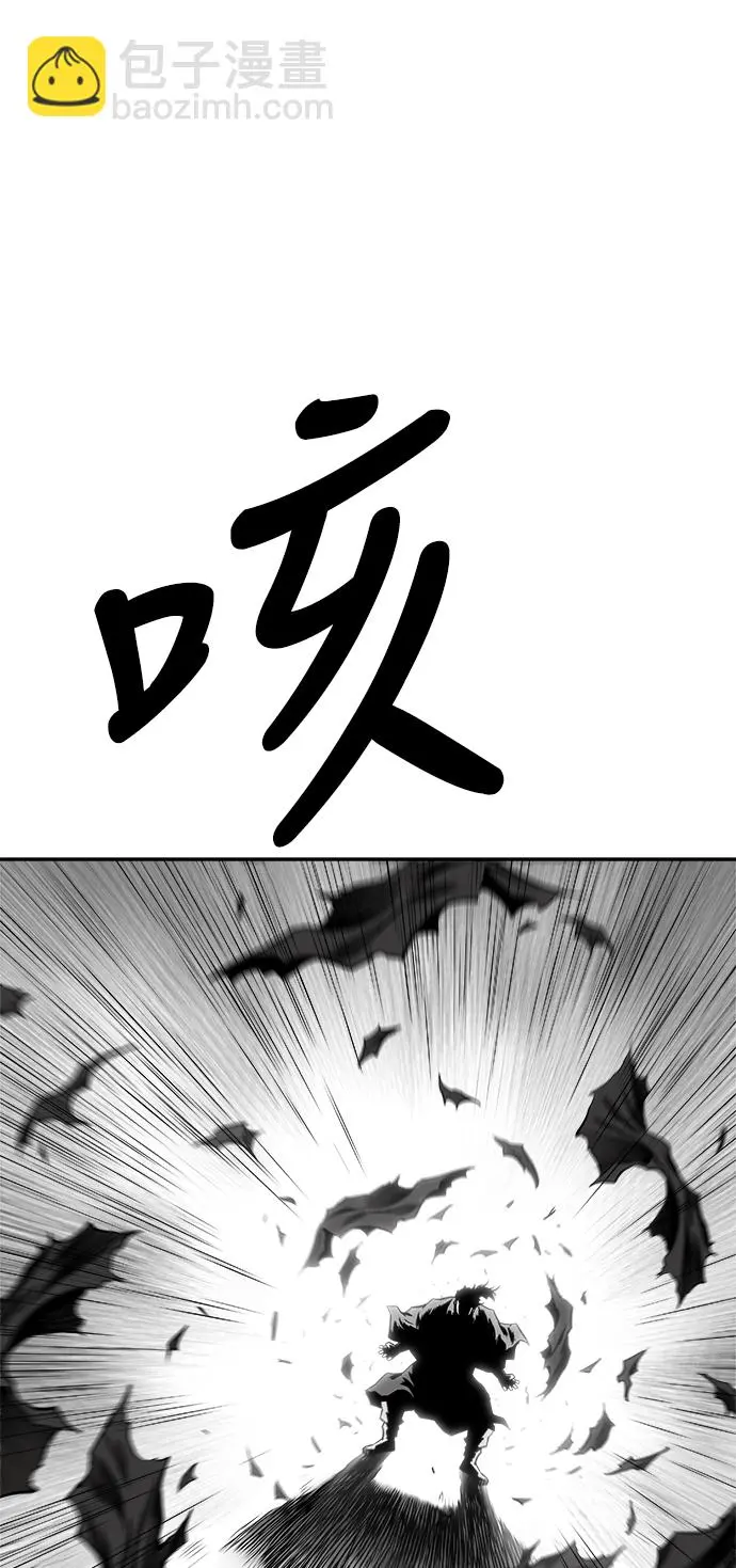 [第二季] 第19话 第40页
