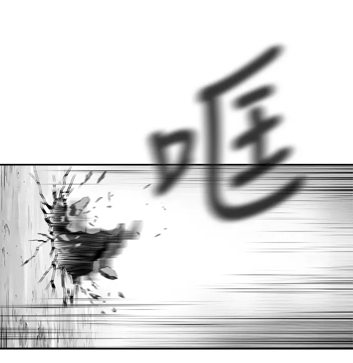 [第二季] 第19话 第49页