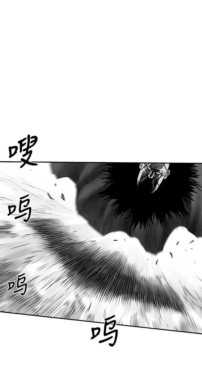 [第二季] 第19话 第60页