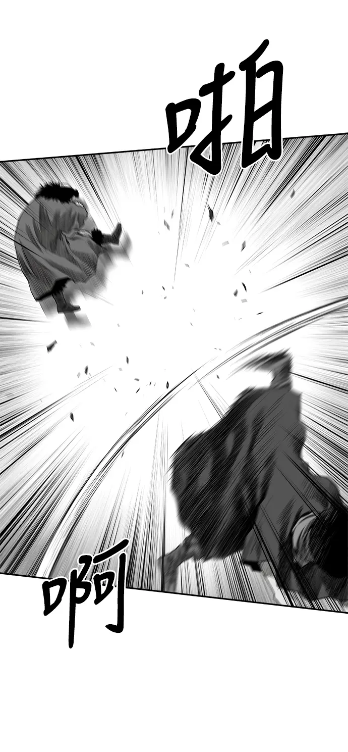 [第二季] 第19话 第67页