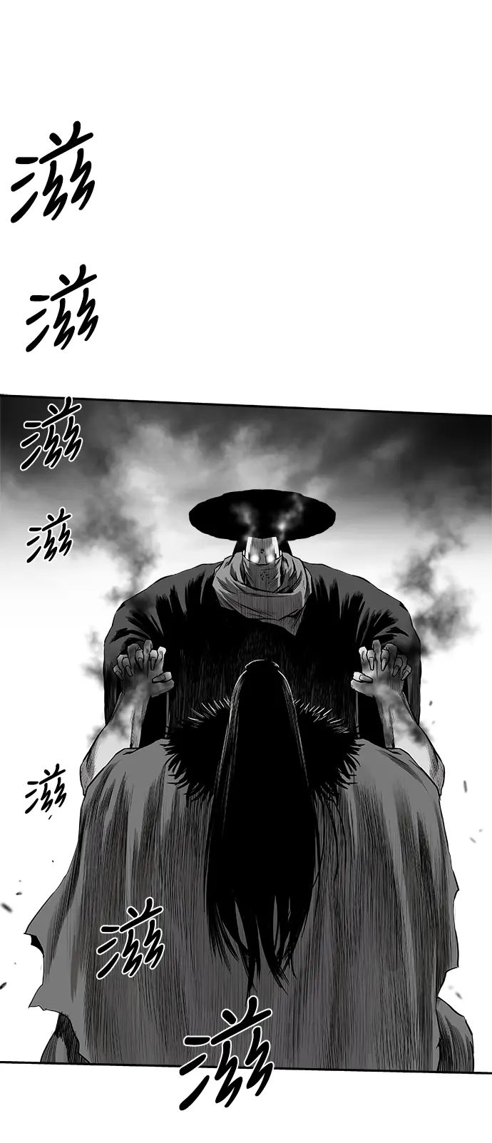 [第二季] 第19话 第92页