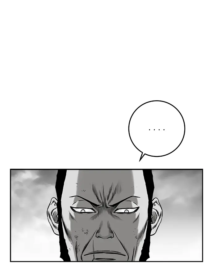 [第二季] 第20话 第82页