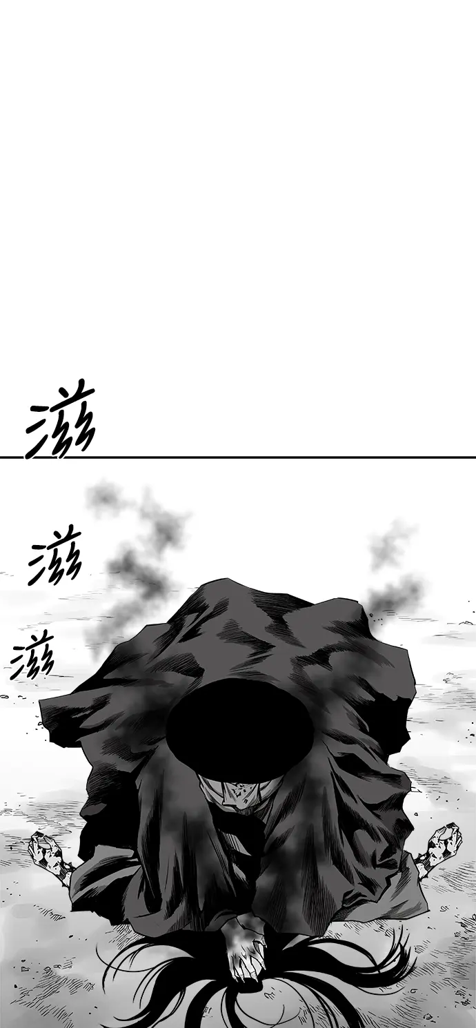 [第二季] 第22话 第18页