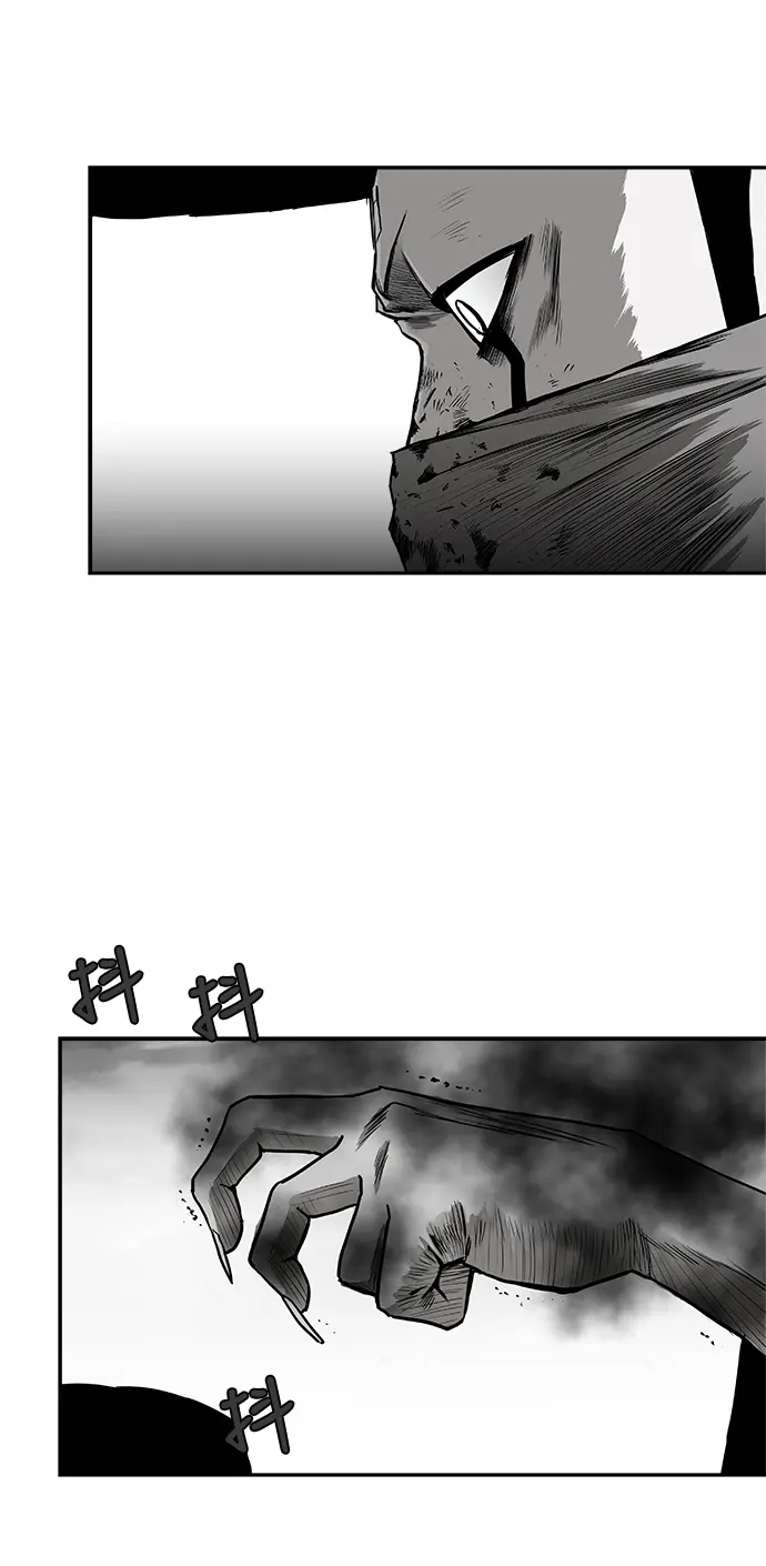 [第二季] 第22话 第27页