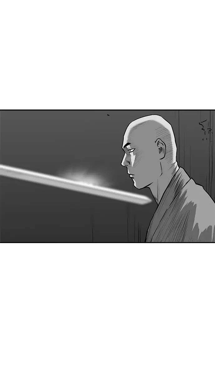 [第二季] 第27话 第41页
