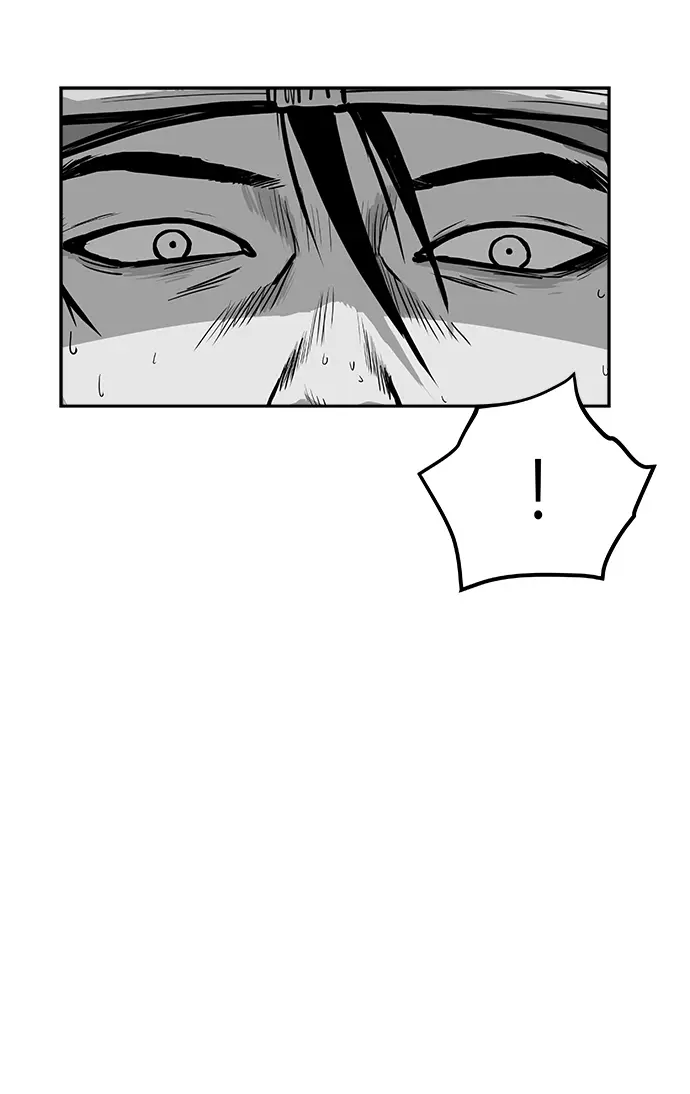 [第二季] 第27话 第43页