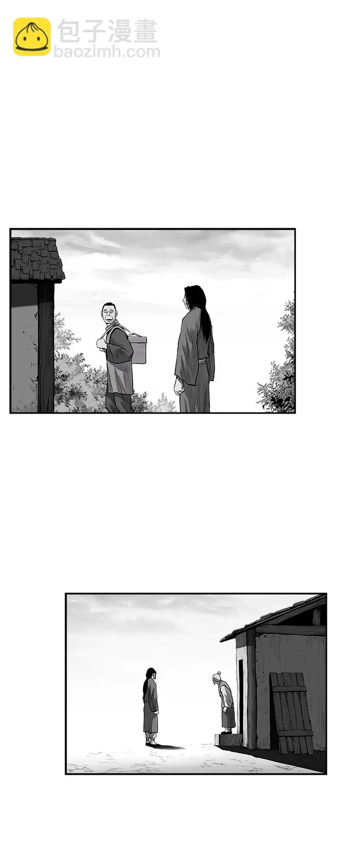 [第二季] 第29话 第50页