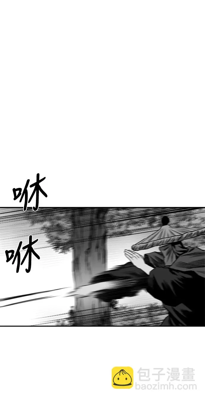 [第二季] 第29话 第68页