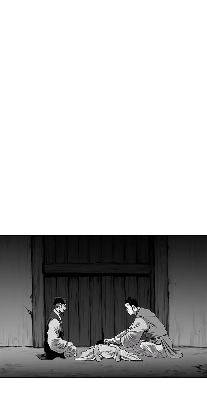 [第二季] 第31话 第45页