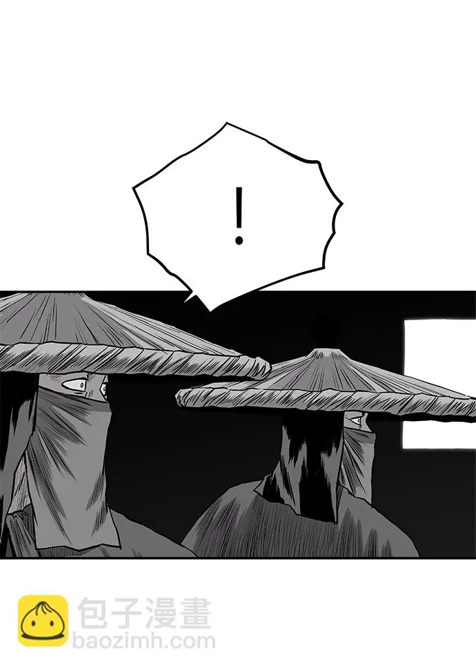 [第二季] 第31话 第75页