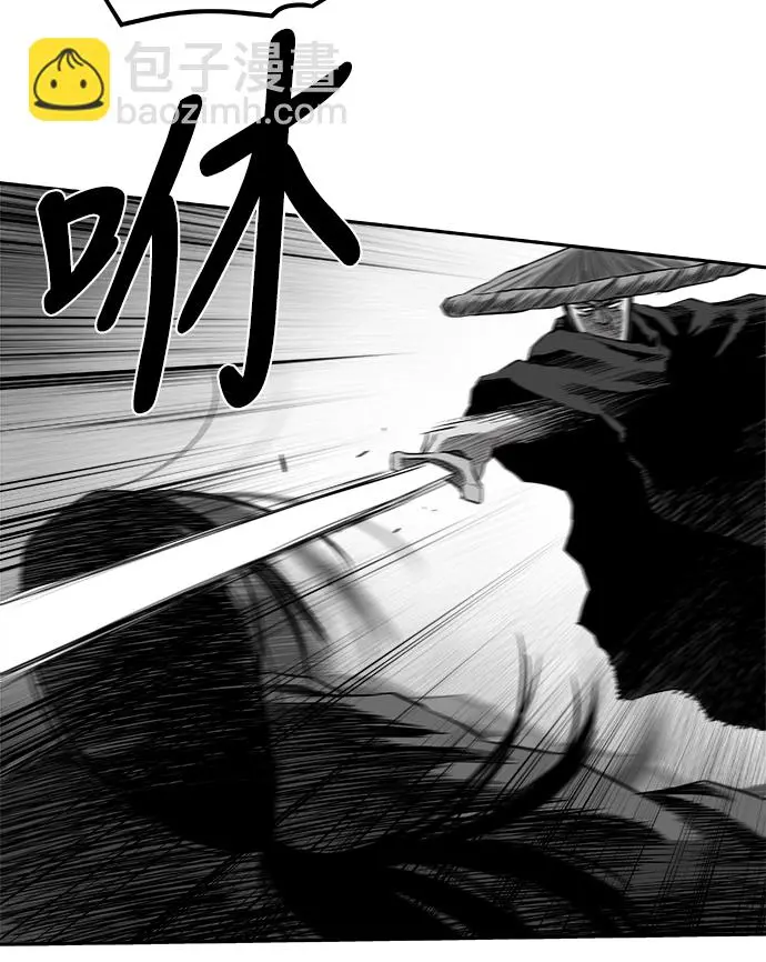 [第二季] 第32话 第41页