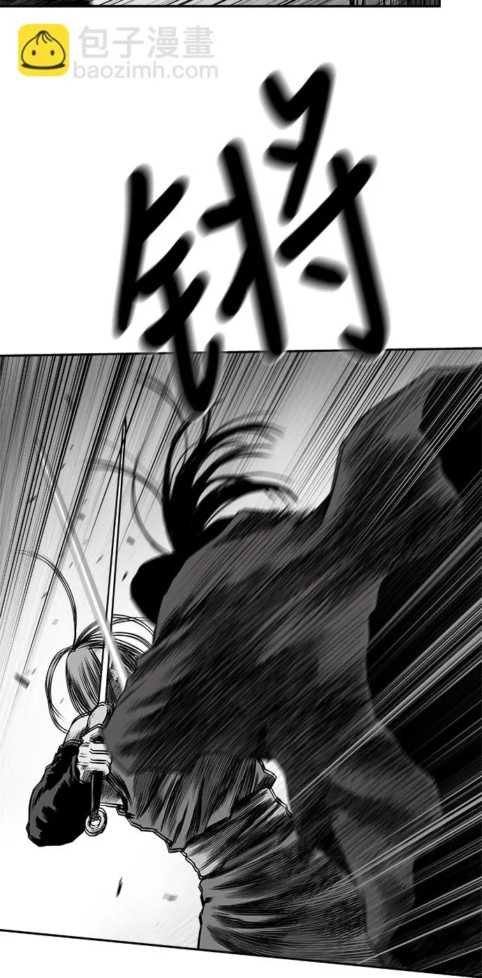[第二季] 第32话 第82页