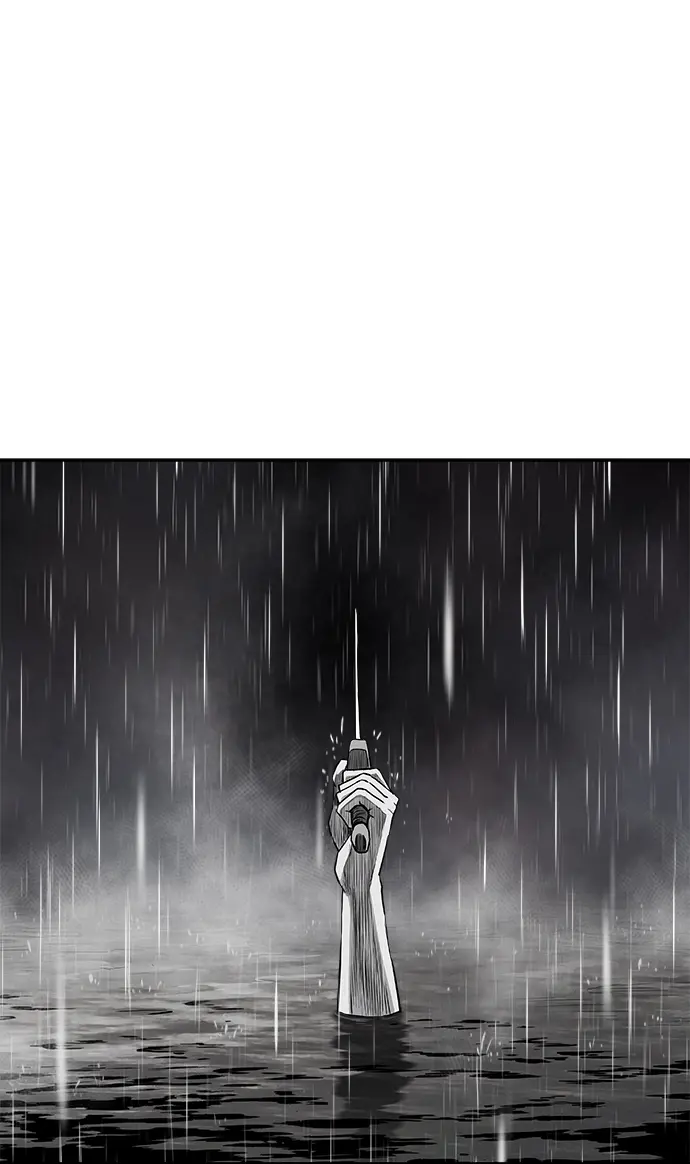 [第二季] 第33话 第86页