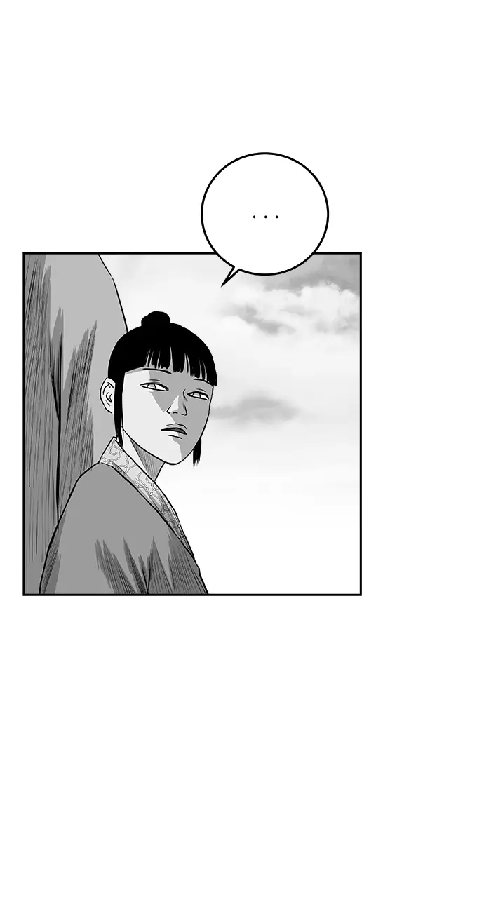 [第二季] 第36话 第9页