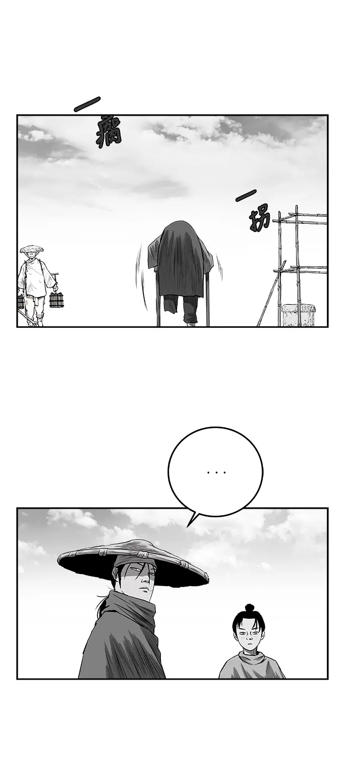 [第二季] 第36话 第29页