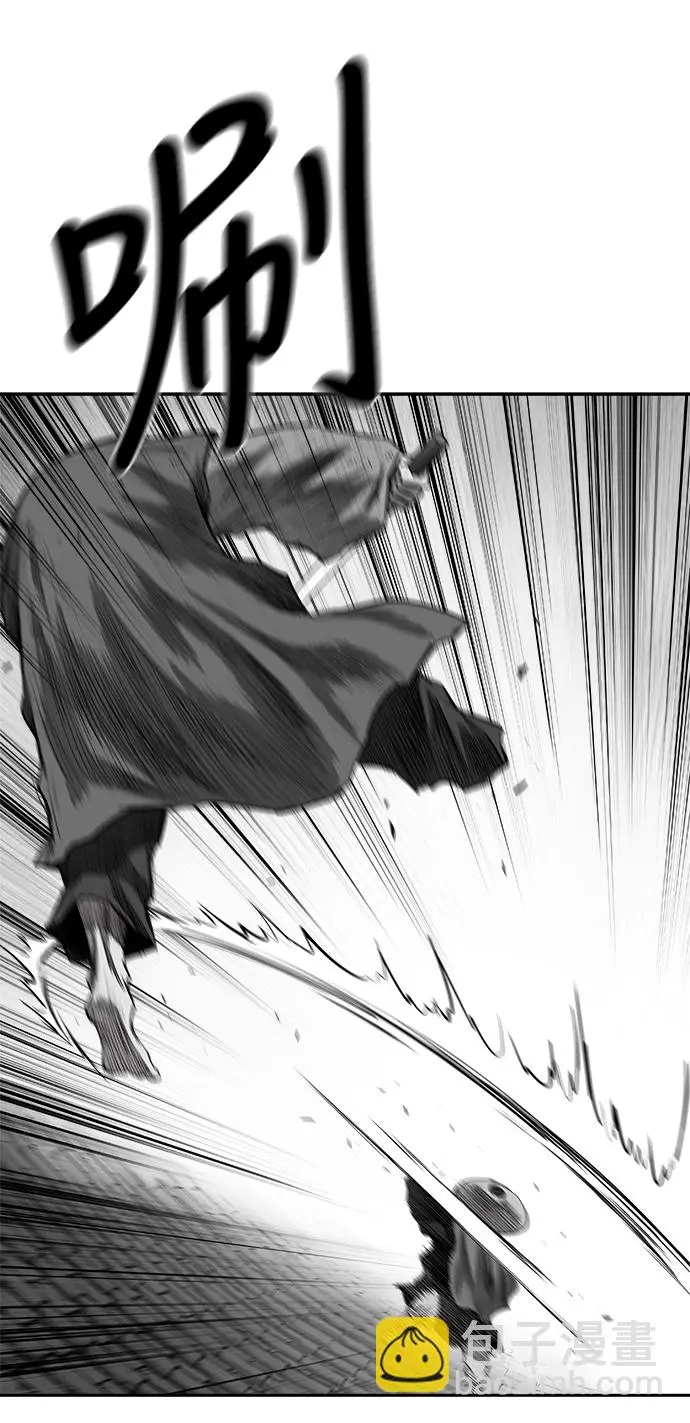 [第二季] 第37话 第22页