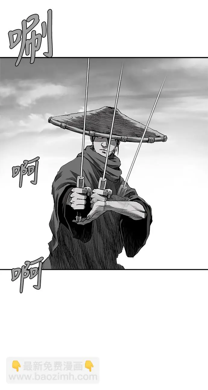 [第二季] 第37话 第25页