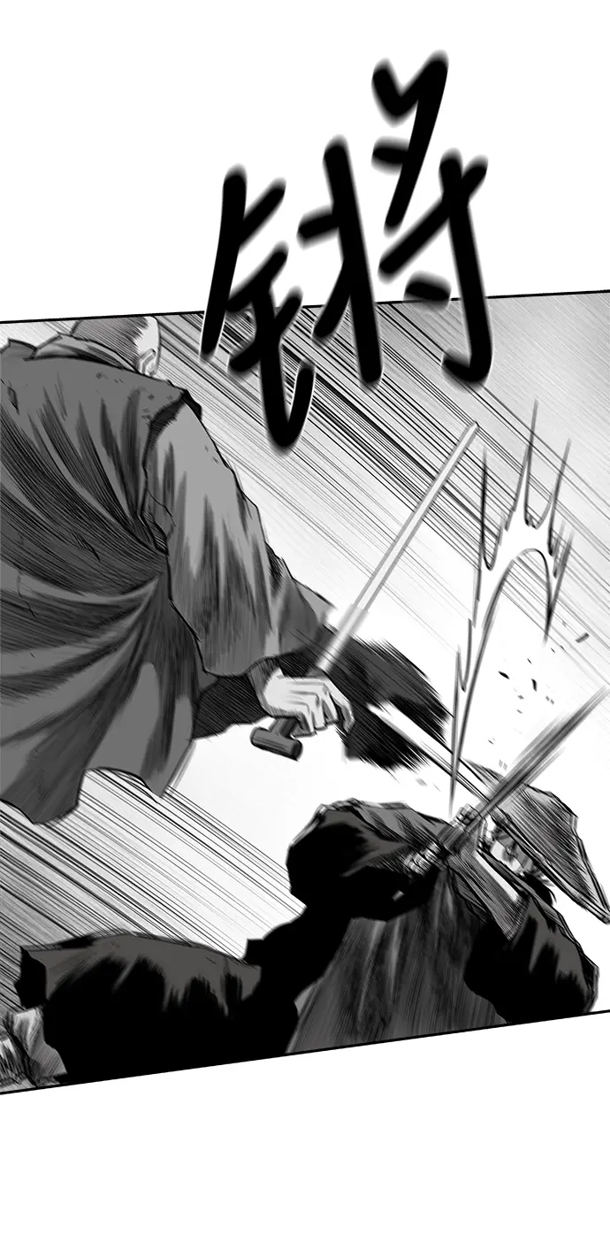[第二季] 第37话 第47页