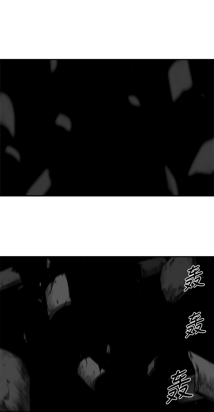 [第二季] 第38话 第24页