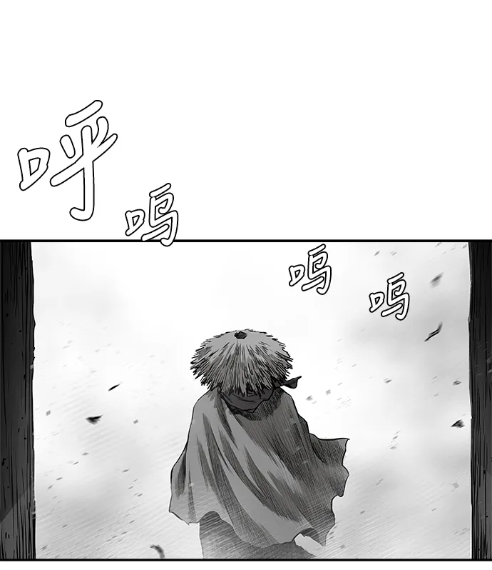 [第二季] 第38话 第73页