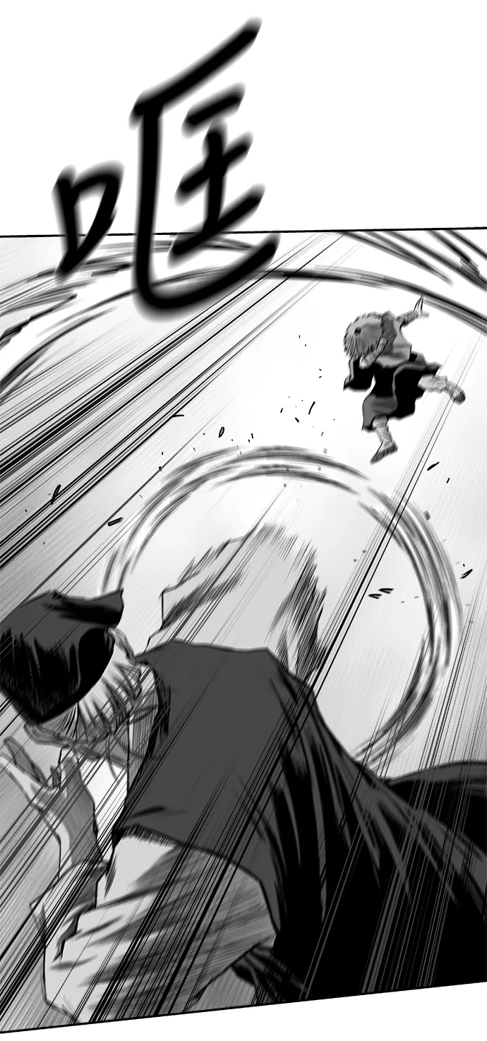 [第二季] 第38话 第85页