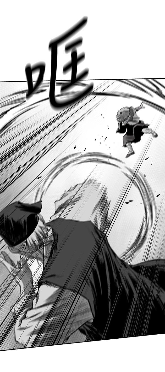 [第二季] 第39话 第4页