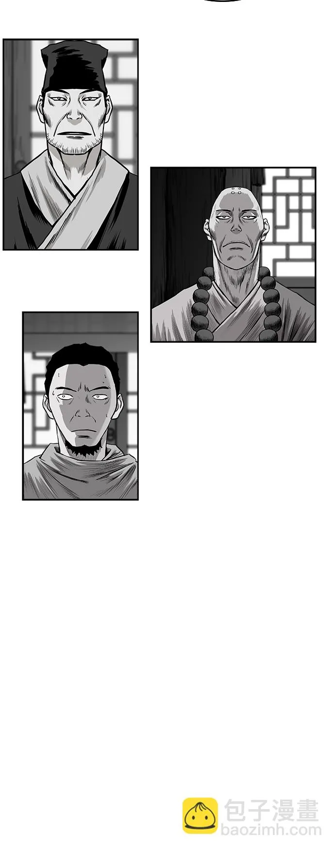 [第二季] 第40话 第71页