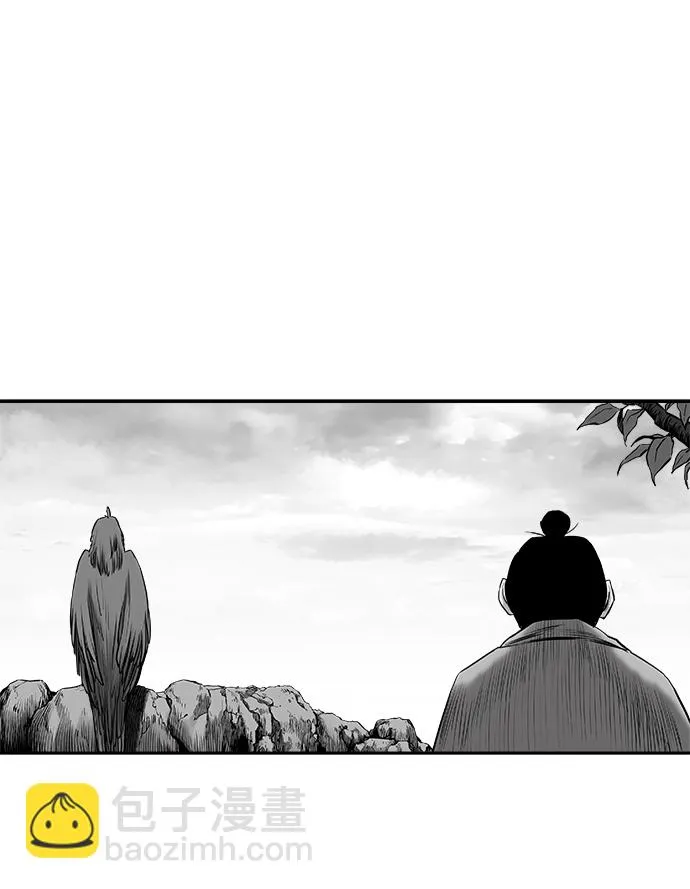 [第二季] 第41话 第53页