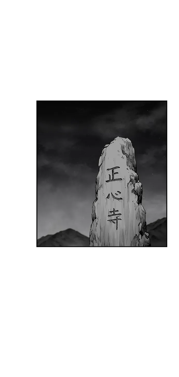 [第二季] 第41话 第67页