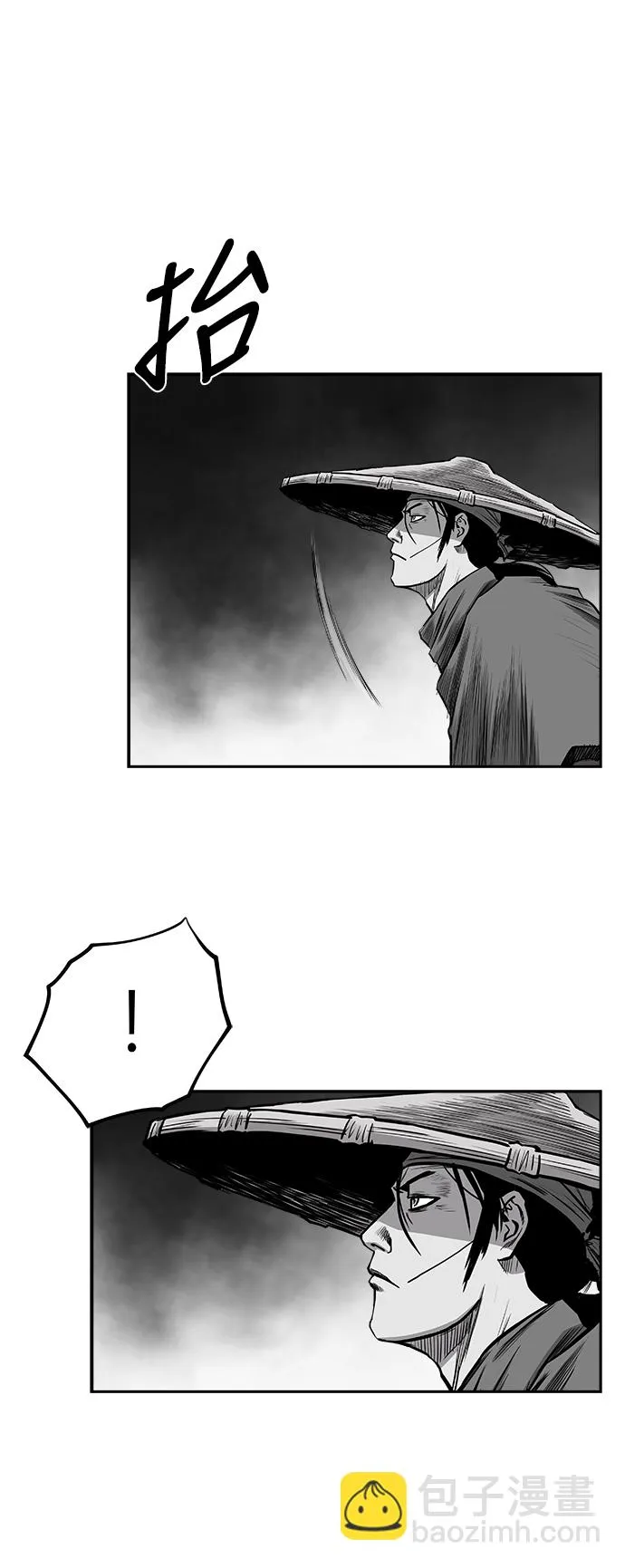 [第二季] 第47话 第55页