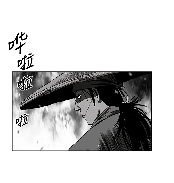 [第二季] 第48话 第33页