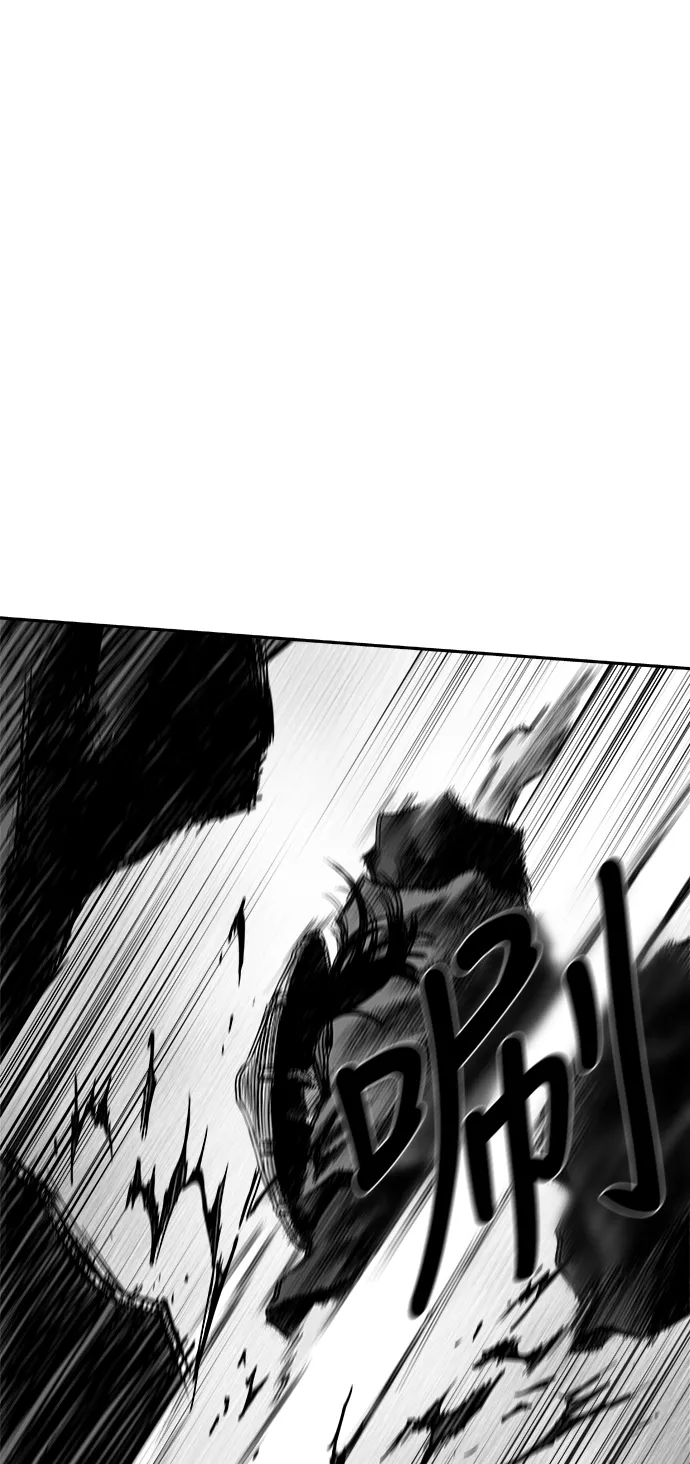 [第二季] 第48话 第38页