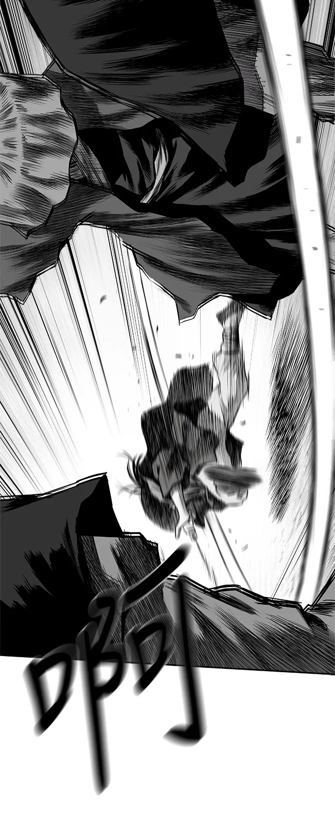 [第二季] 第49话 第20页